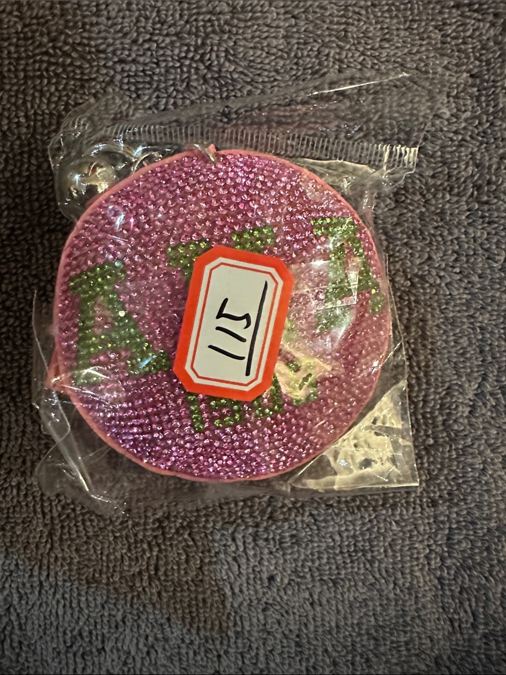 Pink Crystal Round Keychain Bag Charm with Green Lettering AKA
